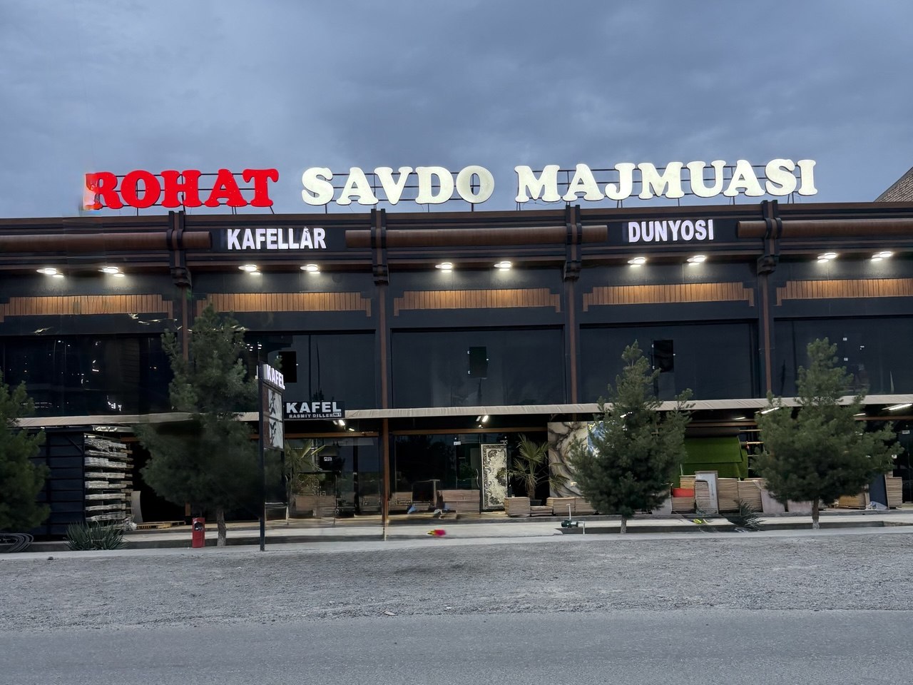 Rohat Savdo Majmuasi
